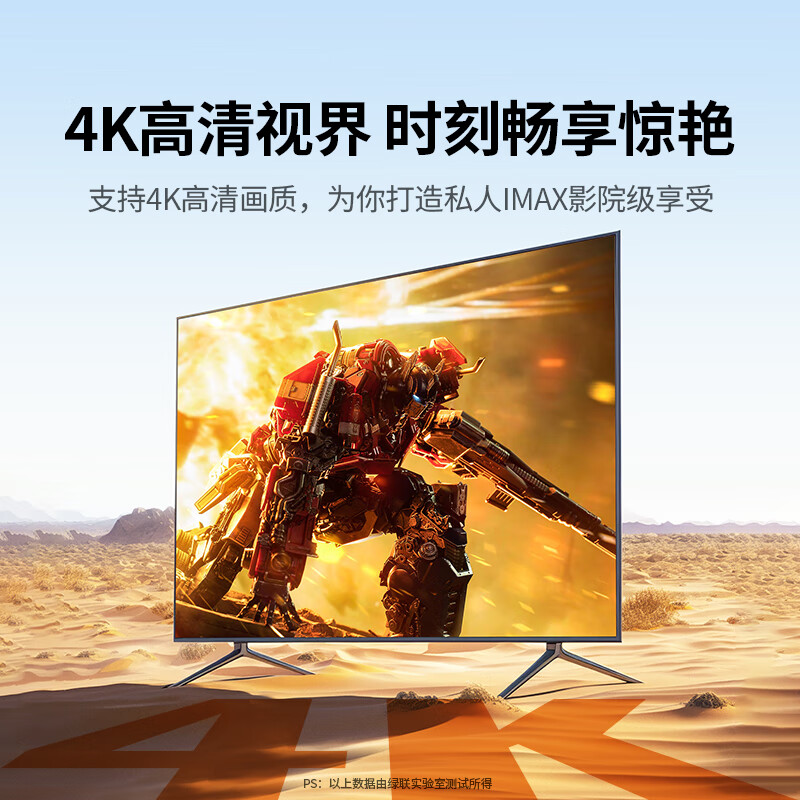 Greenlink DP to HDMI adapter 4K HD DisplayPort male to female video converter suitable for computer graphics card desktop connected to monitor projector cable 65302