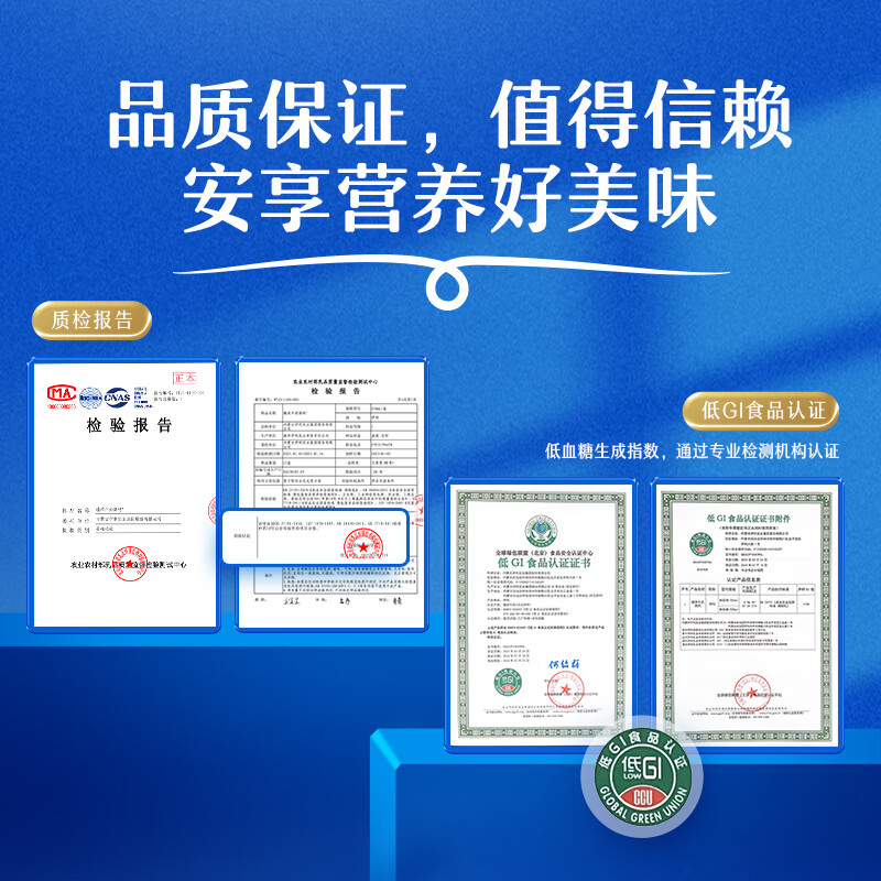 Yili Zhenconcentrated Milk High Calcium 250ml*16 Boxes +50% Calcium Coffee Partner New Year Gift Box