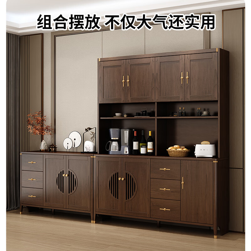 Huanghai Furniture new Chinese style solid wood sideboard tea cabinet wine cabinet multi-functional all-in-one wall storage cupboard home kitchen sideboard metal handle + solid wood cabinet leg length 137CM