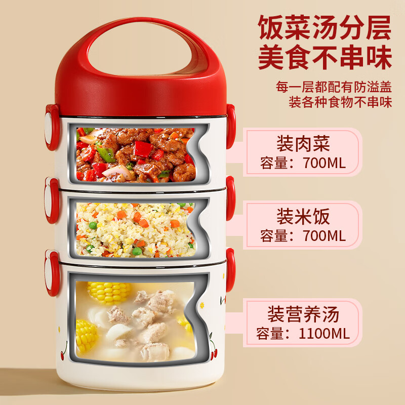 Youlunmei insulated lunch box microwave heating special office worker lunch box 2025 new packaged insulated bucket insulated box double layer 1800ml