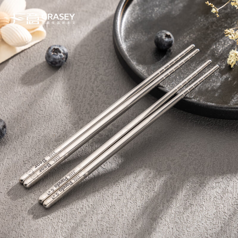 Guangyi 316L stainless steel chopsticks children and students chopsticks serving chopsticks cutlery set cartoon 2 pairs GY1364
