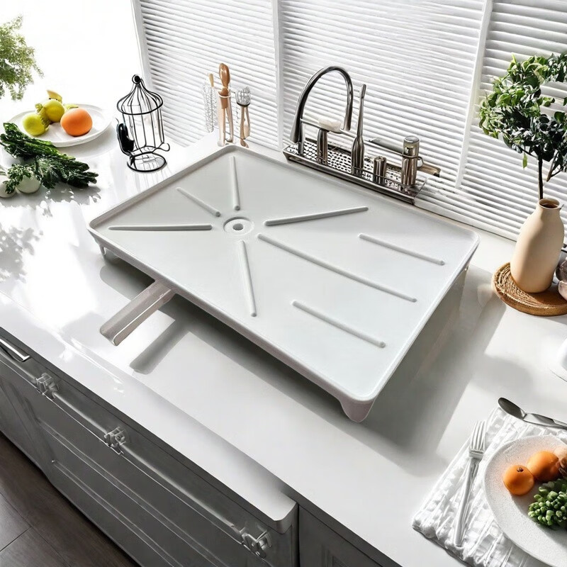 FANCYCHIC Kitchen Drain Basket Drainage Tray Dishes Desktop Multifunctional Heightened Drainage Tray Living Room Storage Drainage Base Large White Drainage Tray