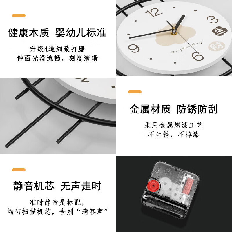 Yunya modern living room decoration clock wall clock 2025 new high-end atmospheric simple creative clock wall hanging watch art Fu Lu Sheng Cai 68cm*32cm