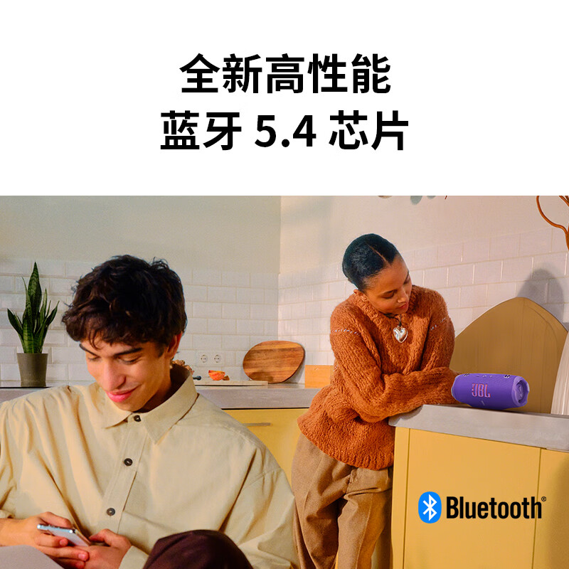 JBL CHARGE6 Music Shockwave Sixth Generation Portable Bluetooth Speaker + Subwoofer Outdoor Waterproof Speaker Party Series Girl Gift Roland Purple