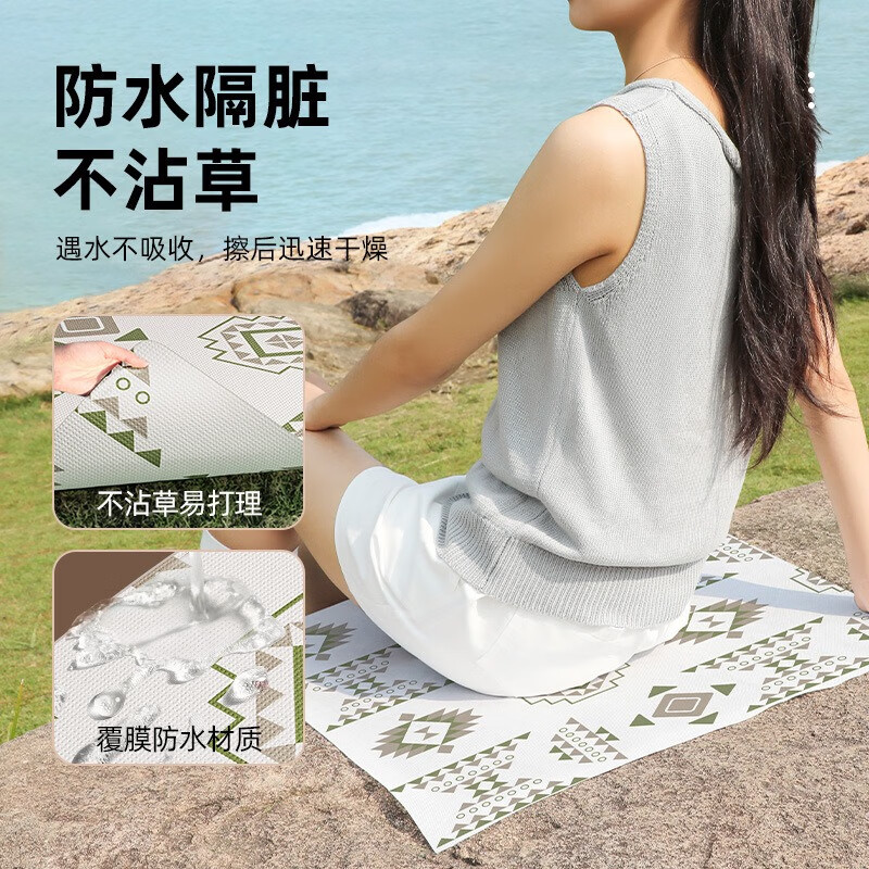 Xinqin disposable picnic cushion moisture-proof cushion camping theater stool music festival dirty pad autumn outing portable seat cushion