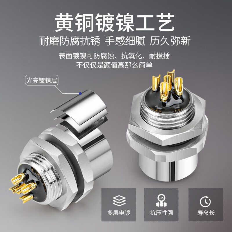 Huijun M12 waterproof aviation plug cable sensor connector screw crimp elbow male and female connector M12-5 core straight female