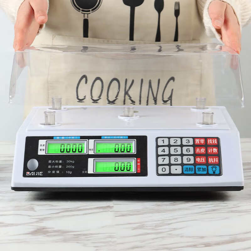 Baijie electronic pricing platform scale electronic scale commercial food scale vegetable and fruit electronic scale 30KG flat
