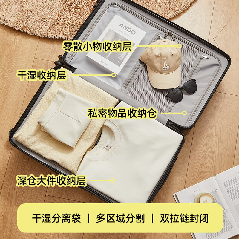 Ginza large-capacity suitcase with deep storage and expanded capacity suitcase password trolley case anti-pressure wear high-grade gray 24 inches