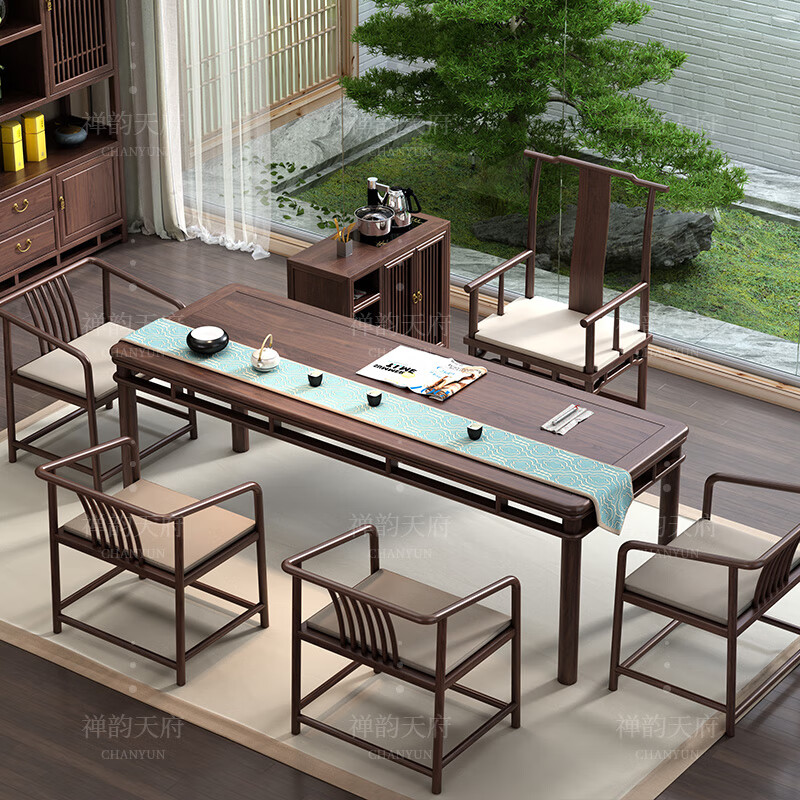 Black walnut tea table and chair combination, new Chinese style solid wood Zen office tea table, simple modern tea room coffee table 160+4 comb backs+main chair (ash wood) fully equipped