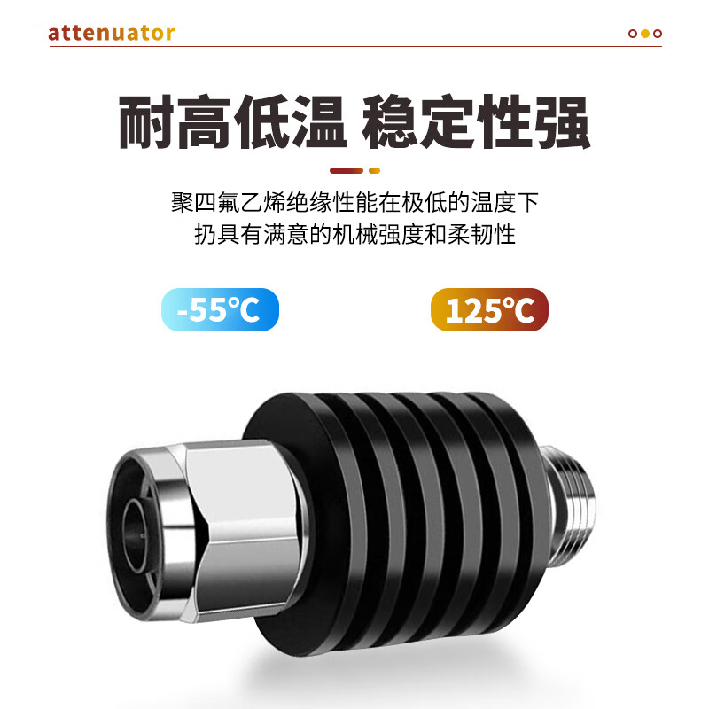 When you need N-type RF attenuator 100W coaxial attenuator N-JK male to female fixed attenuator 0-4GHz 30DB 1 piece SX-N-100W-30DB
