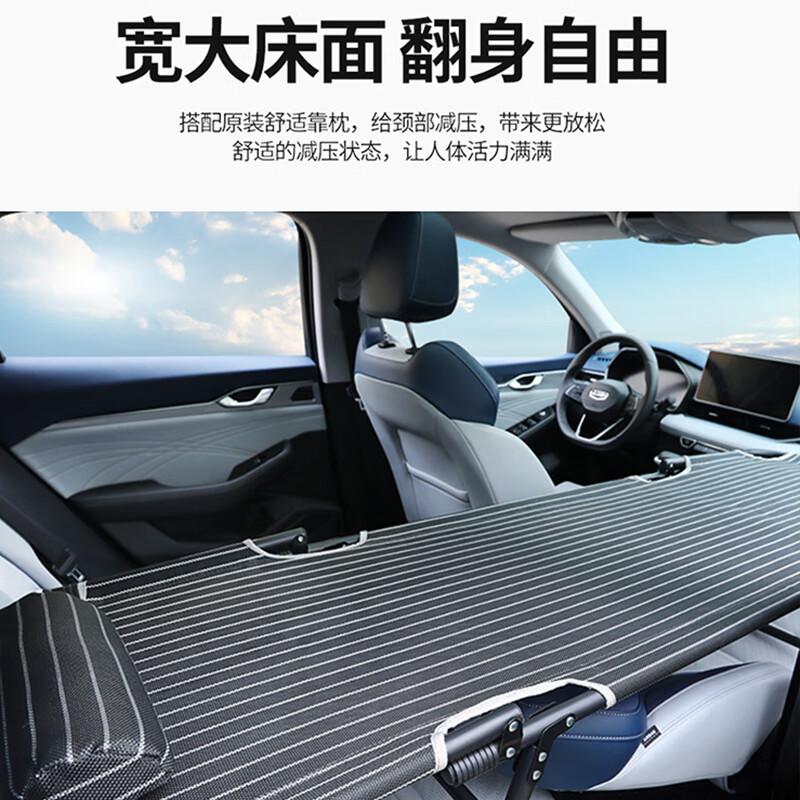 40,000 kilometers car mattress, travel bed, sleeping artifact, front and rear seat leveling, modified bed, portable car single folding bed
