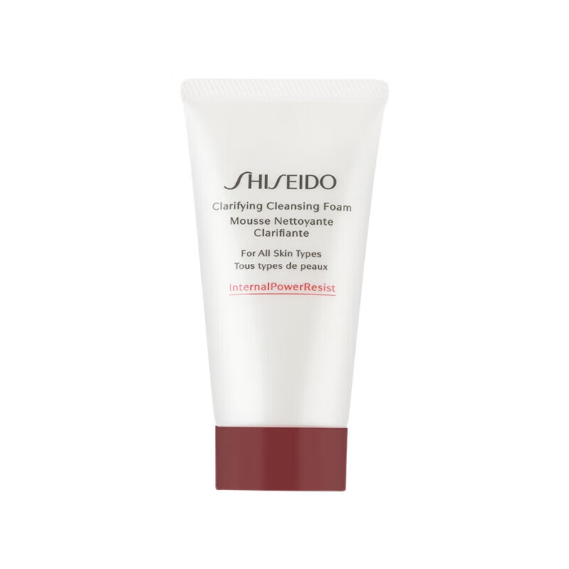 Shiseido Vitality Cleansing Cream Red Kidney Cleansing Milk Deep Cleansing 50ml On Clearance