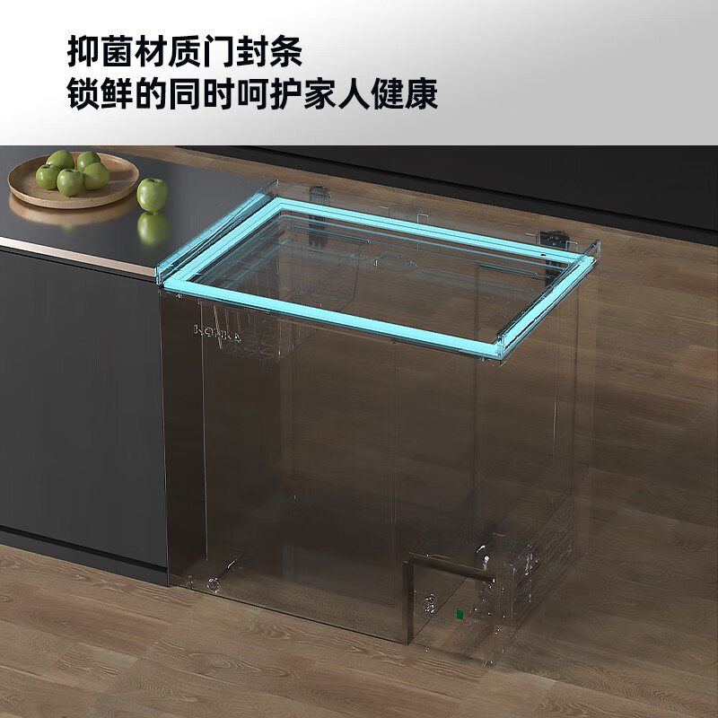 Konka 250 liter single temperature home smart anti-frost PCM panel first-class energy efficiency freezer home refrigeration appliance refrigerator freezer BG25JD trade-in 15% subsidy for home appliances