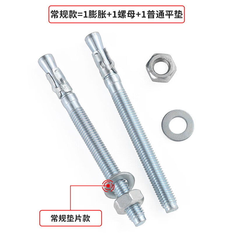 JINGGONG galvanized car repair gecko expansion screw elevator special expansion bolt pull-out bolt m6m8m10m12m16mm M6*60 (10 sets) galvanized