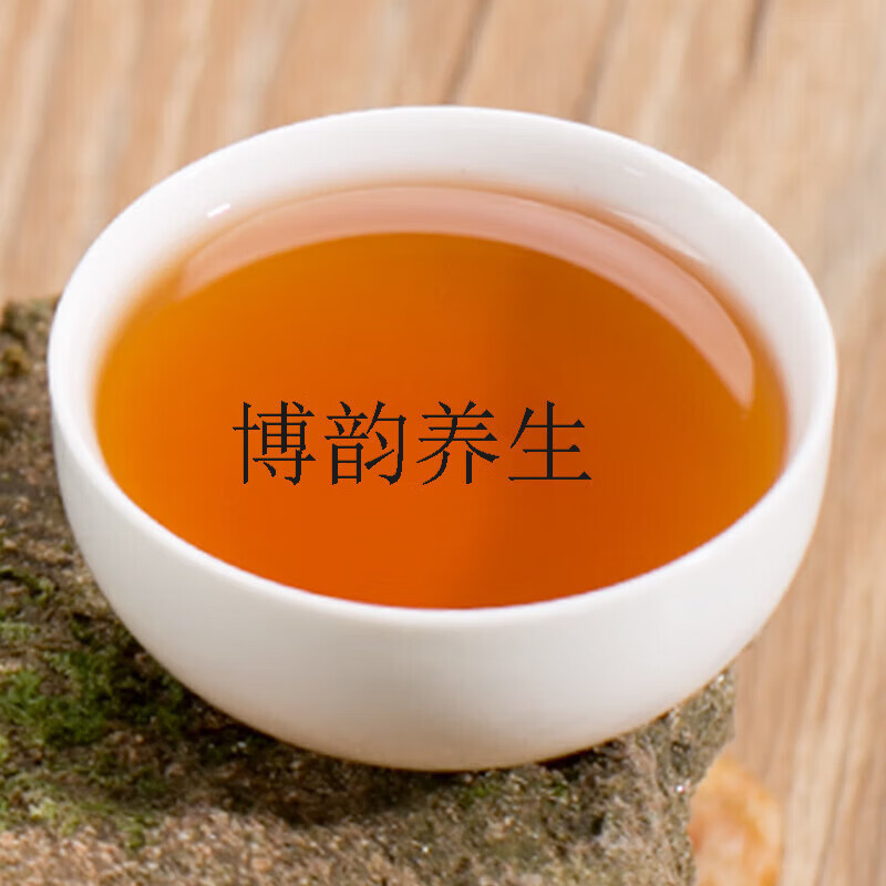 Yanhai Qilan Tea 500g Orchid Fragrance Wuyishan Qilan Rock Tea Zhengyan Phnom Penh Oolong Tea Fresh Fragrance New Tea 500g