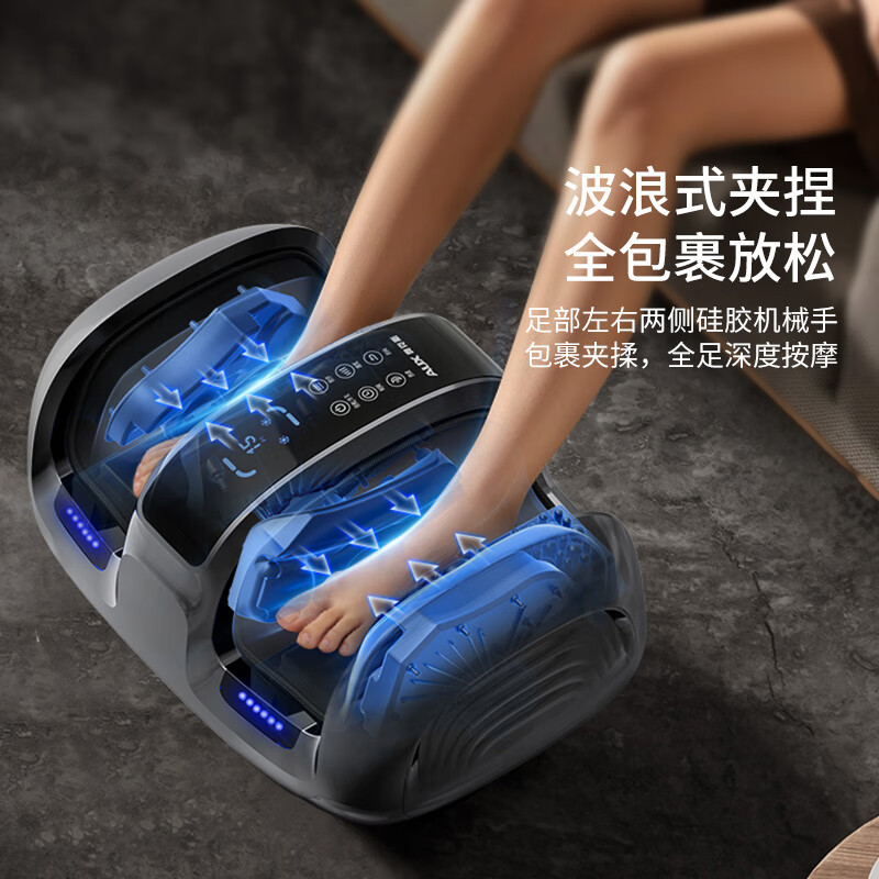 AUX foot massage machine leg massager for soles of feet, legs and calf muscles, sore feet, fully automatic kneading and hot compress, meridian dredging artifact, birthday gift, three-purpose for legs, feet and hands, roller scraping zone massage + wave pinching, Mother's Day and Father's Day gifts, high-end gifts for parents, elders and the elderly