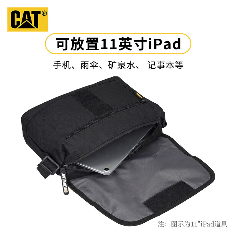 Carter (CAT) crossbody bag, shoulder bag, messenger bag, casual shoulder bag, 11-inch iPad bag for men and women 84512 Black