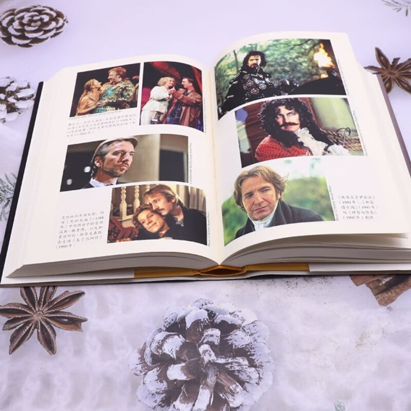 Crazy and Affectionate Alan Rickman's Diary Alan Rickman's Private Diary, a British gentleman's candid and sincere life quotes