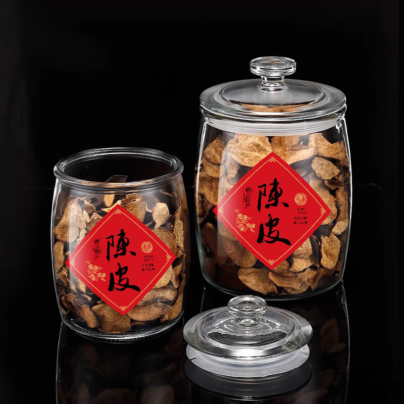 Wooden enamel glass sealed jar tangerine peel storage tank tangerine peel jar large-capacity tea can food-grade fish maw and fish maw Chinese herbal medicine bucket big belly 10L (can hold about 2 pounds of tangerine peel)