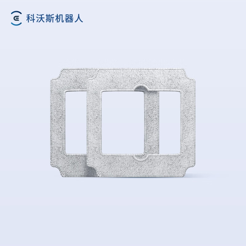 ECOVACS special cleaning rag is suitable for WINBOT AIR, WINBOT MINI, WINBOT ONE accessories
