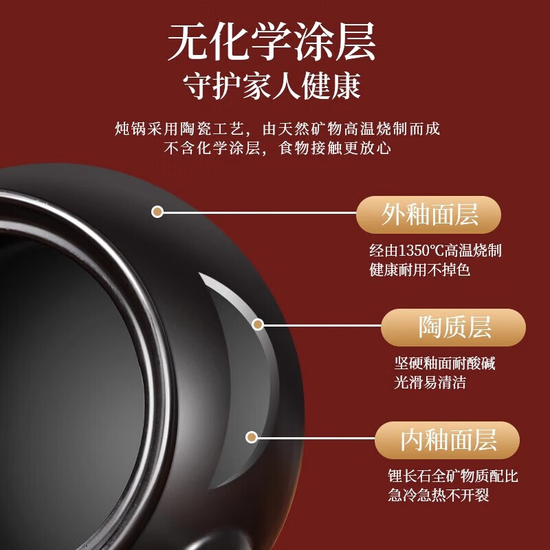 Persson Sister Lian's same style decoction casserole 4L ceramic open flame heat-resistant traditional Chinese medicine pot health pot traditional Chinese medicine cooking jar