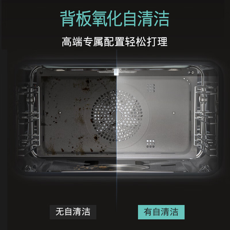 SIEMENS precision temperature and humidity control Black Cube four-in-one steaming oven all-in-one machine embedded 58L steaming, baking, frying and stewing self-cleaning household steaming oven CS8J4DNB1W