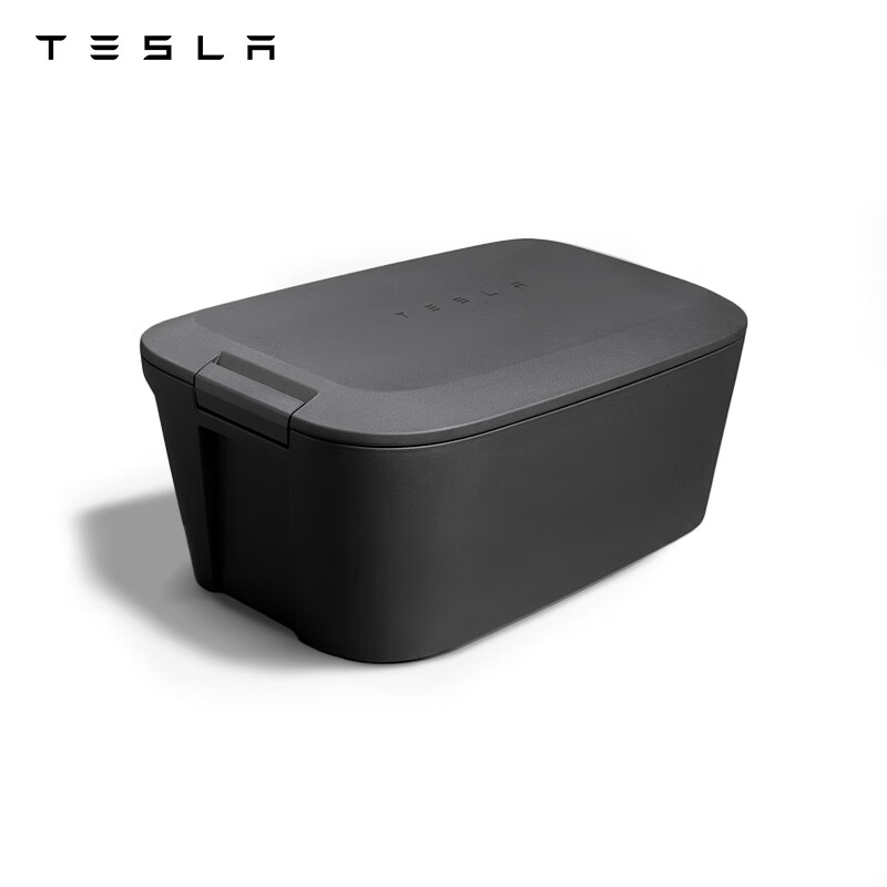 Tesla official Model Y refrigerated box front trunk refrigerated box 40 liters