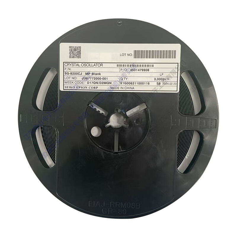 SG-8200CJ Epson 2016 SMD active crystal oscillator 125 high temperature crystal oscillator 1.843M~125MHz low jitter crystal oscillator 1.843MHz/2016/125 200 pieces price small quantity samples consult customer service