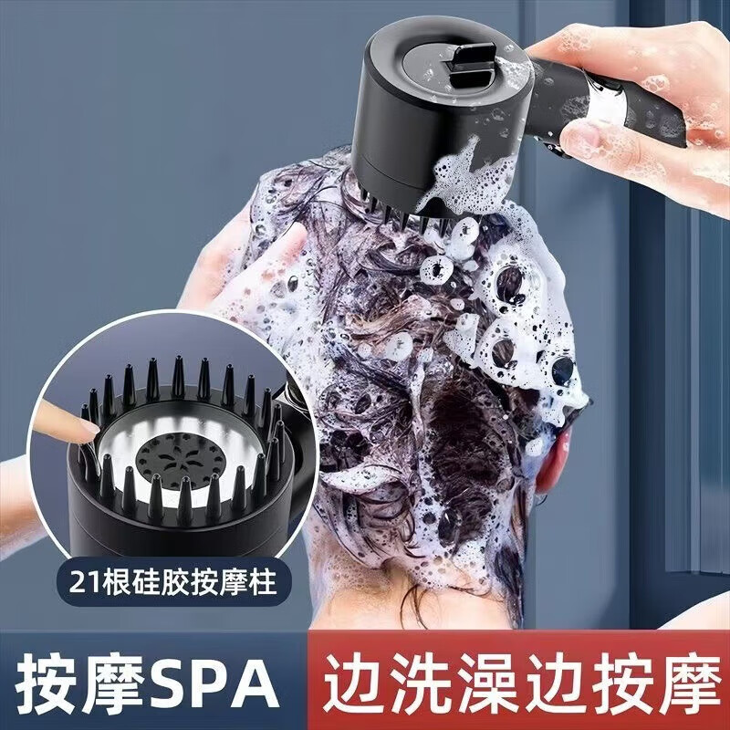 Jomoo new German wear spray booster shower head shower set home bath handheld shower head gun gray wear spray shower head
