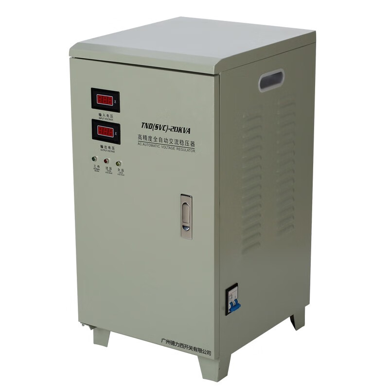 DELIXI ELECTRIC Delixi voltage regulator 220V fully automatic household high power 5KW10/15/20/30/40/50/60 kilowatt 5KW conventional 140-260V