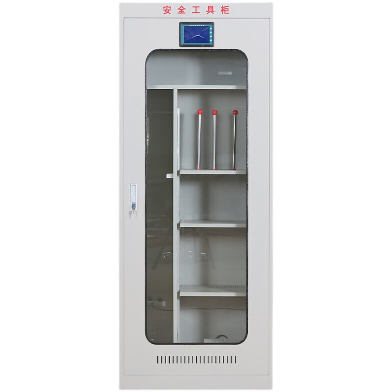 Huili's customized smart power safety tool cabinet, power distribution room, dehumidification and constant temperature cabinet, insulation tool box, grounding wire cabinet, tool cabinet, gray*regular style 2000*800*450*cold rolled steel