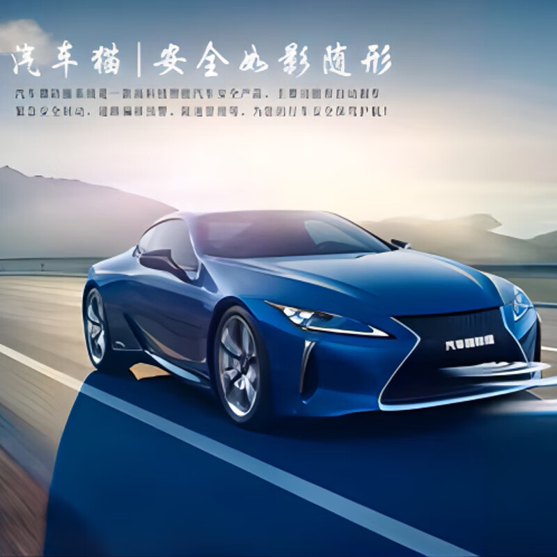 All models can be equipped with anti-collision automatic braking, AEBS anti-rear collision, automatic emergency braking, vehicle height limit and anti-collision