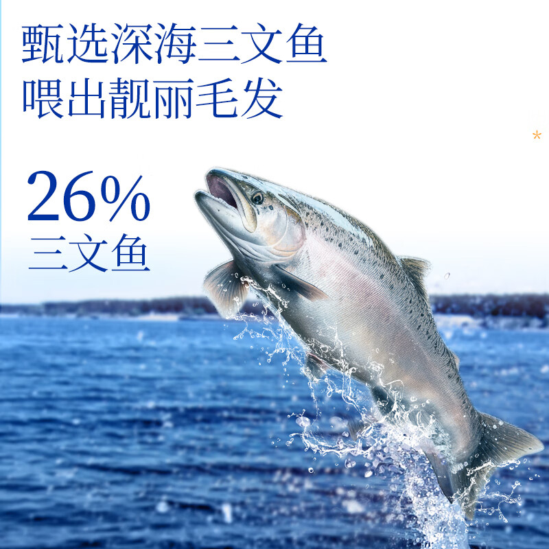 Ocean Star Staple Food Cat Strips Adult Cat and Kitten Snacks Wet Food Salmon Cat Grass Explosive Beads Flavor 12g*10 Count