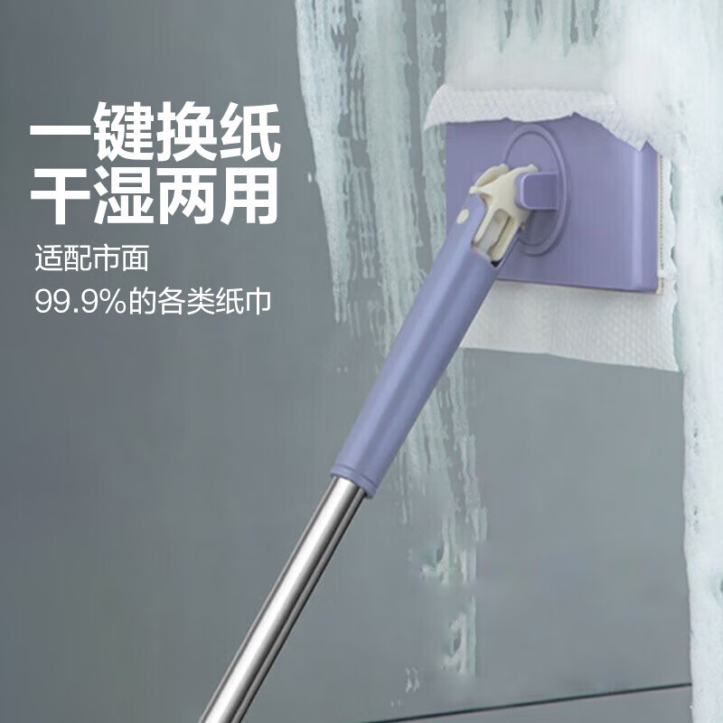 Hot selling face towel mop clip mini lazy small mop clip cloth secondary use household hand-washing automatic face towel mop set