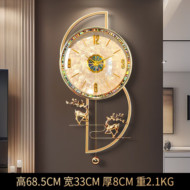 Zunair 2026 new living room creative wall clock home modern simple high-end atmospheric clock wall hanging light luxury high-end sense of blessing and wealth