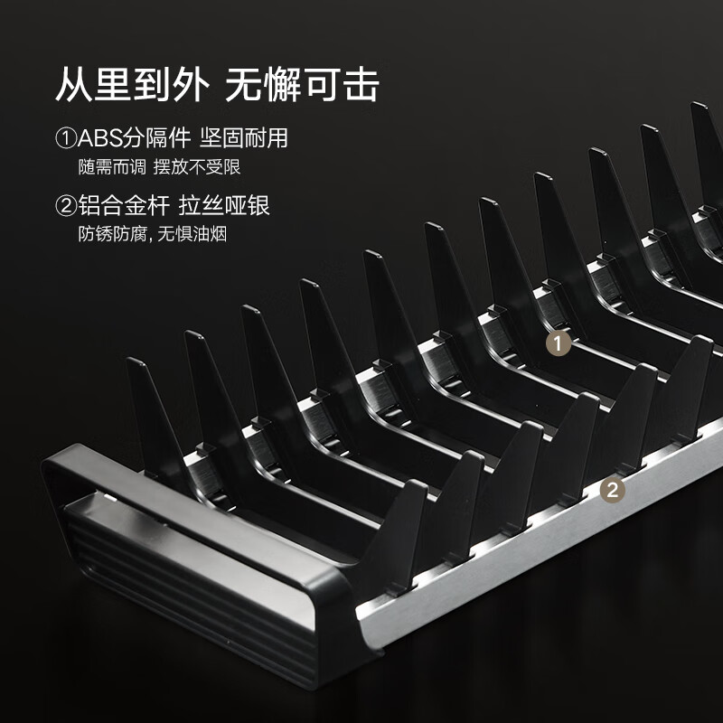 HIGOLD dish rack pull basket dish rack dish plate storage rack kitchen display PDL3.0 butterfly rack - length 410MM