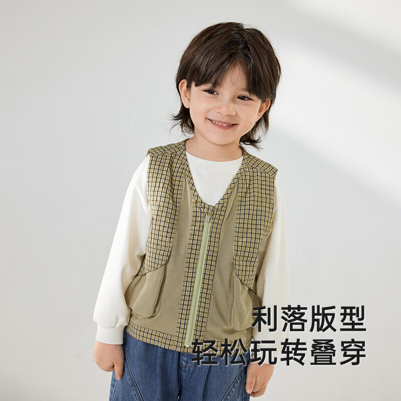YEEHOO shopping mall same style children's vest spring and summer breathable workwear casual vest pure cotton vest new style mountain green check 90 cm