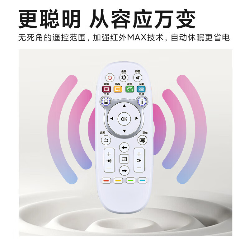 Beishi suitable for Hisense TV remote control CN3E16 universal LED43/48/55EC520UA K300U/5500U LCD TV remote control version with battery