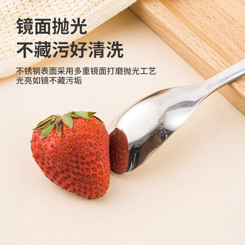 Guangdola Yuanbao spoon 316L stainless steel baby food spoon children's long handle rice feeding spoon spoon drinking spoon