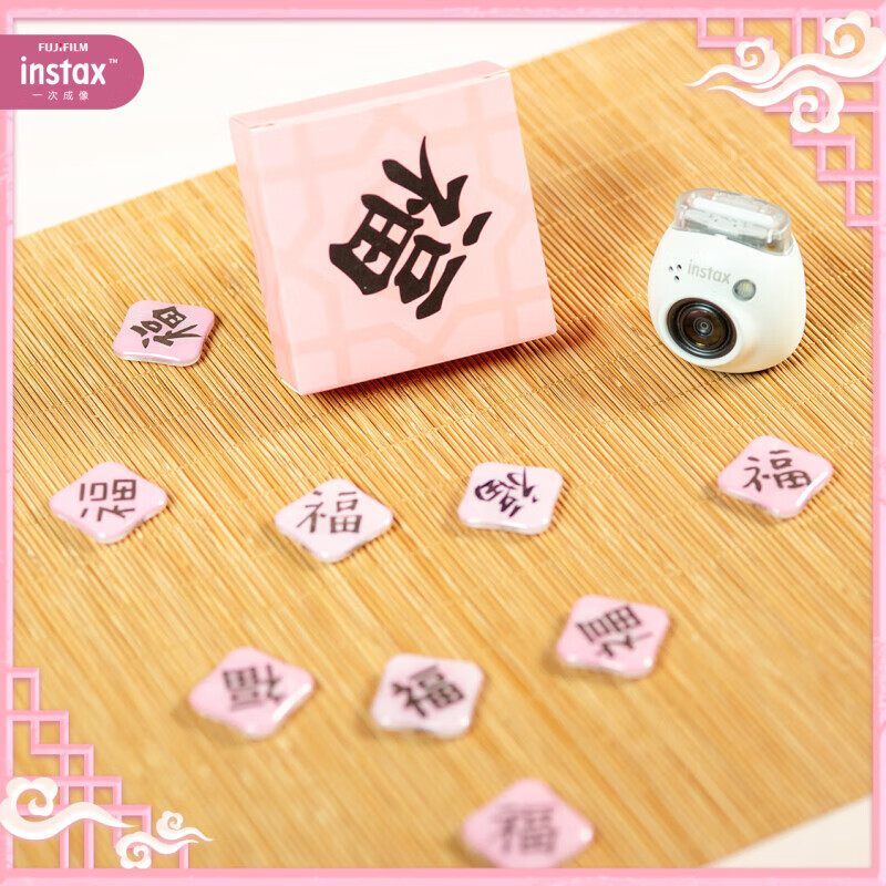 Imaging Fuji instant photo Fuji mini universal lace photo paper suitable for mini11/mini7 photo paper mini12 mini90 photo paper printing paper 3-inch photo paper Jinxiu one-time imaging accessory box containing 10 pieces of photo paper