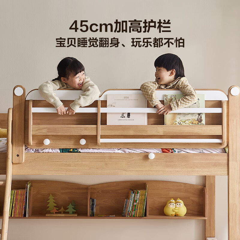 Quanyou children's multi-functional storage bed for boys and girls' bedrooms with upper and lower double-layer high and low mother-in-law beds and upper and lower beds