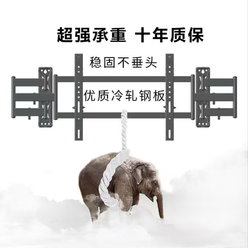 Aige ultra-thin large load-bearing embedded TV telescopic hanger 32-75 inches TV bracket suitable for Xiaomi Hisense TCL Skyworth Thunderbird, etc. Avoid sockets and do not block the sound