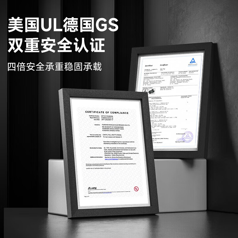 NB(ERGONOMIC) NB AVA1500-60-1P 32-75-inch TV stand floor-standing mobile TV stand conference all-in-one mobile cart universal TV mobile hanger cart 32-75 inches/without camera bracket