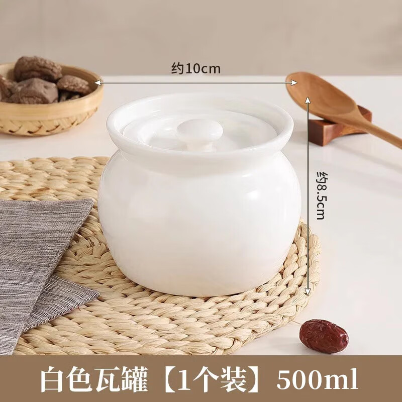 Persson small crock pot ceramic stew pot with water-proof bird's nest and steamed soup pot with lid for one person to eat steamed egg bowl white 500ml