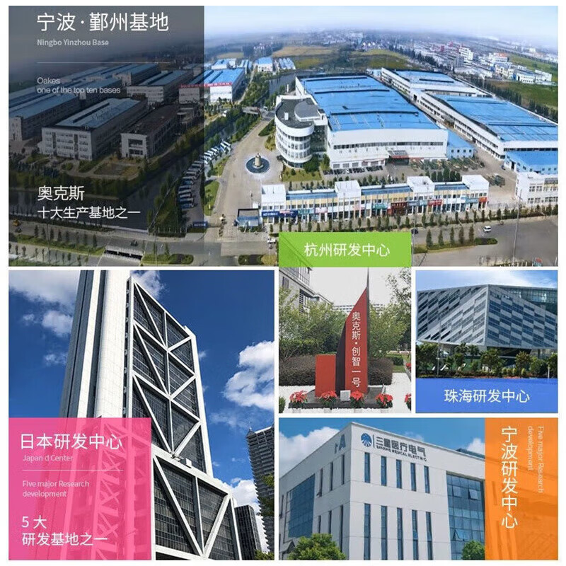 AUX small freezer household small refrigerator freezer dual-use freezer small rental household small refrigerator small freezer copper tube 228 upgrade / can store 350 pounds of meat / frost reduction 80% 172L