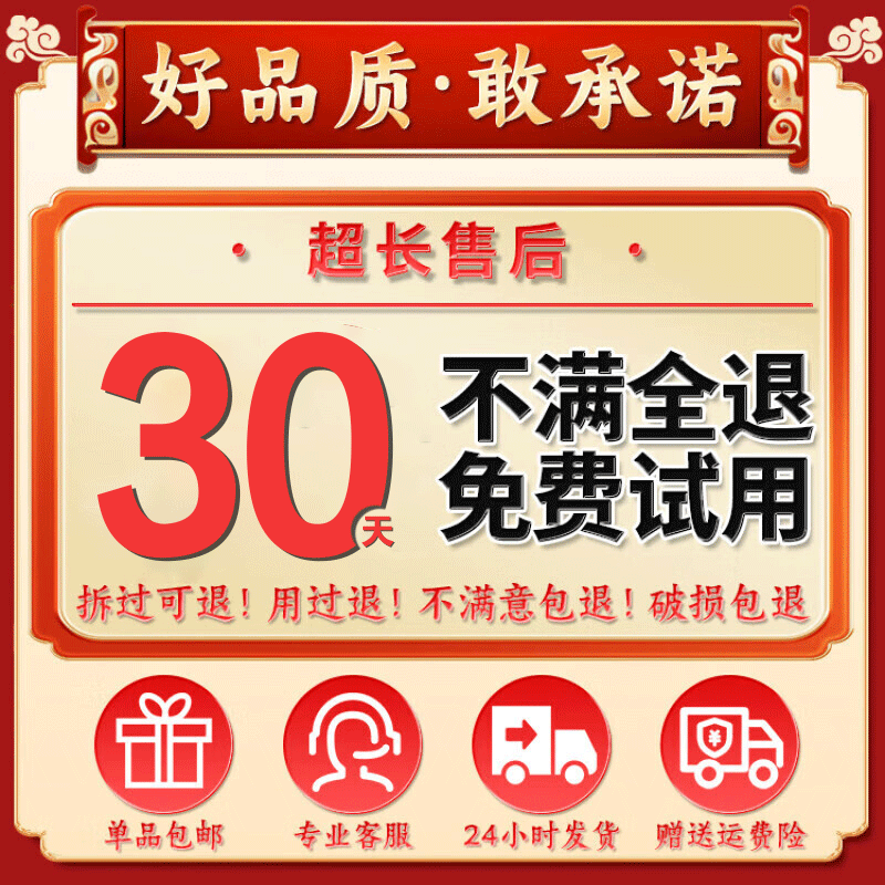 Chepuwu Fuel Treasure removes carbon deposits, three-way catalytic converter 100,000 kilometers engine cleaning agent to deeply clean carbon deposits, buy five and get four free, 9 bottles will be shipped