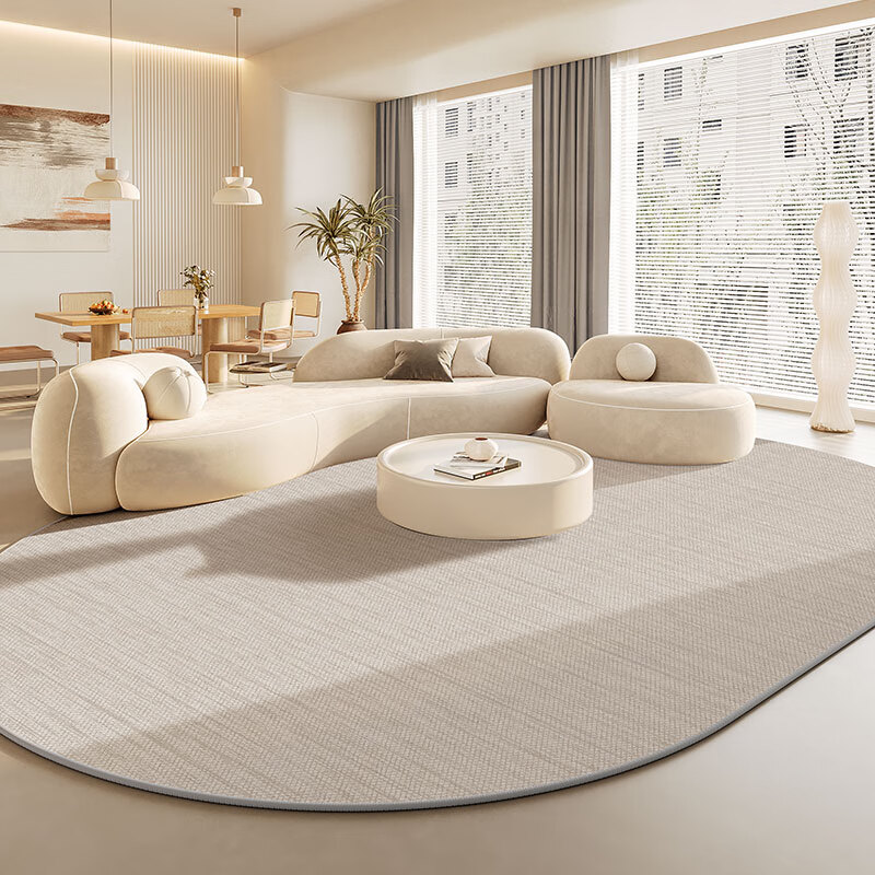 Carpet mat under the coffee table, living room simple sofa carpet, household cream style bedroom large area full cover, plain oval-beige (three-proof model) 160*230cm