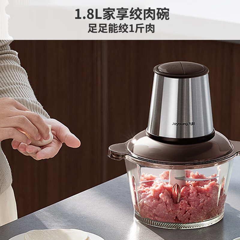 Joyoung Meat Grinder Household Food Complementary Food Machine Baby Stuffing Machine Meat Mincer Multifunctional Cooking Stirring Garlic Beater Electric Meat Grinder 2L S18-LA323