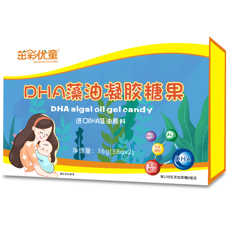 Baobei Cong Zhuocai Youtong dha algae oil imported DHA 120mg dha children's drops student nutrition gift box 100 capsules