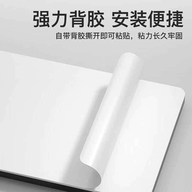 Housecopp house number high-end sense 17*8cm three-dimensional entrance door number plate high-end residential room number hotel room number acrylic bottom plate + number self-adhesive (0-9)